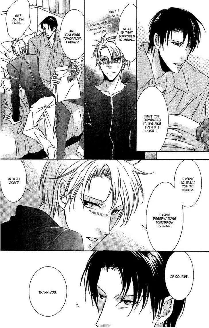 Read Fancy Bed chapter 2 image 3 on Lezhin