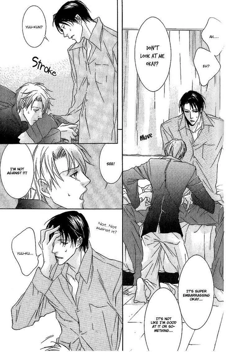 Read Fancy Bed chapter 2 image 6 on Lezhin