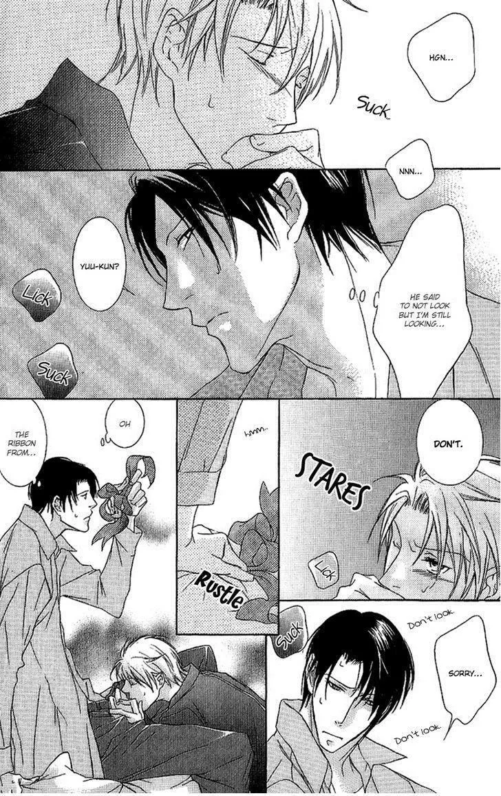 Read Fancy Bed chapter 2 image 7 on Lezhin