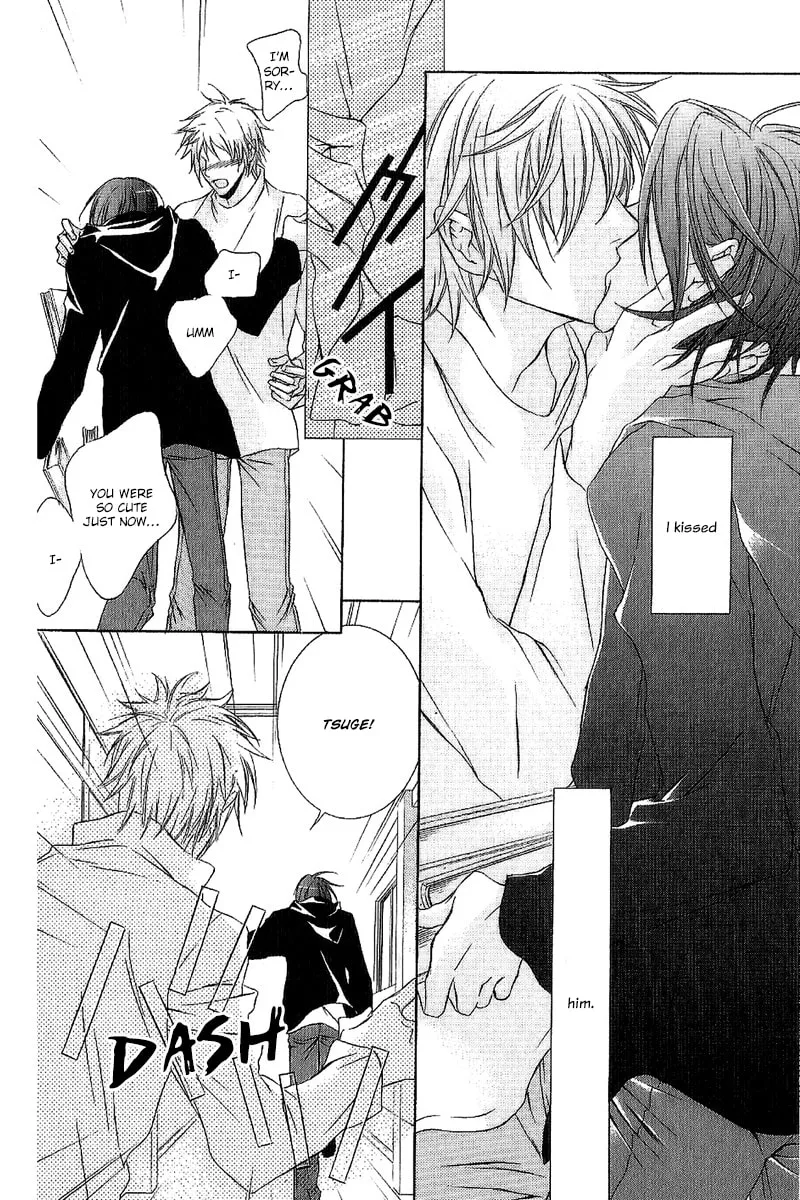 Read Fancy Bed chapter 3 image 1 on Lezhin