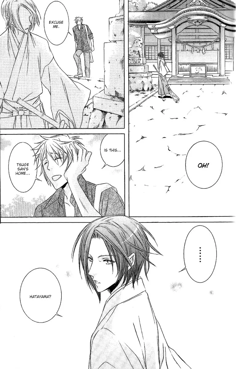 Read Fancy Bed chapter 3 image 12 on Lezhin