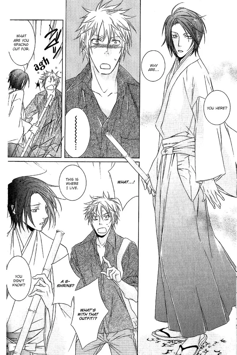 Read Fancy Bed chapter 3 image 13 on Lezhin