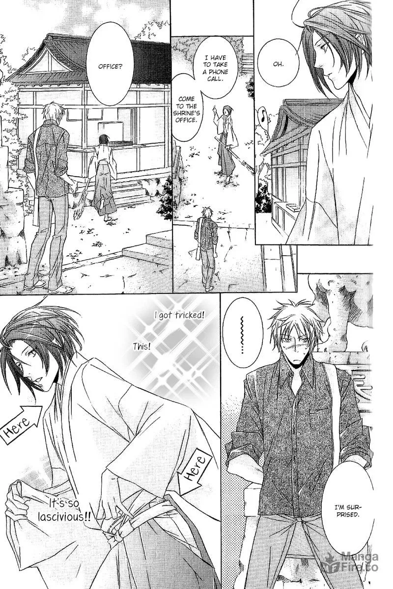 Read Fancy Bed chapter 3 image 14 on Lezhin