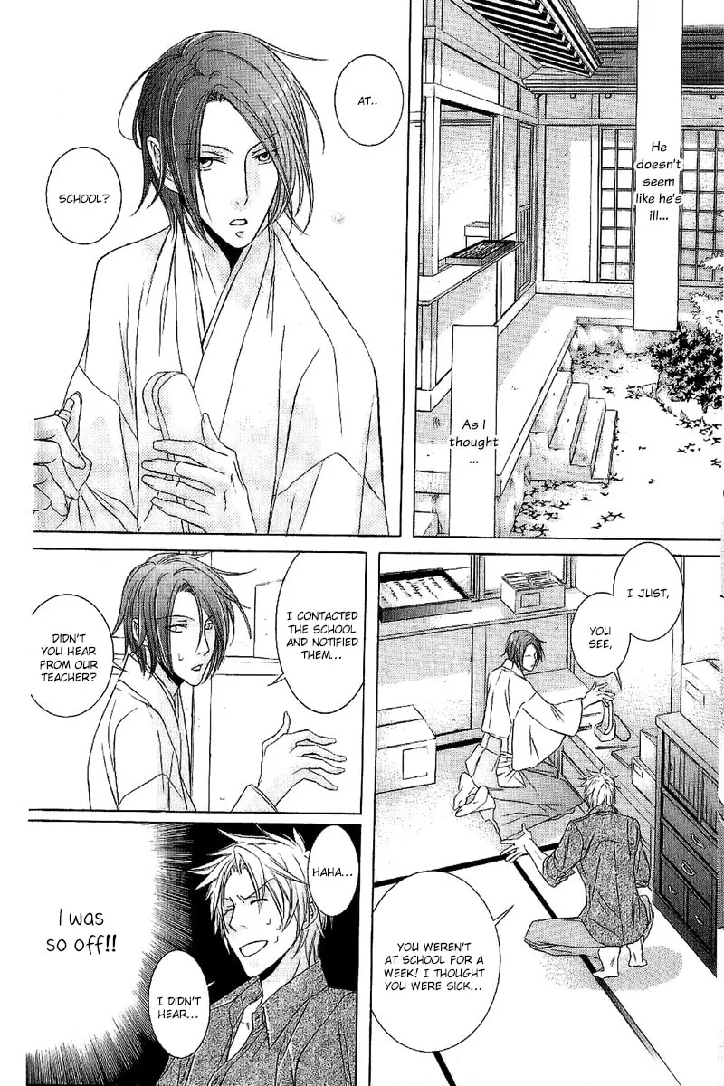 Read Fancy Bed chapter 3 image 15 on Lezhin