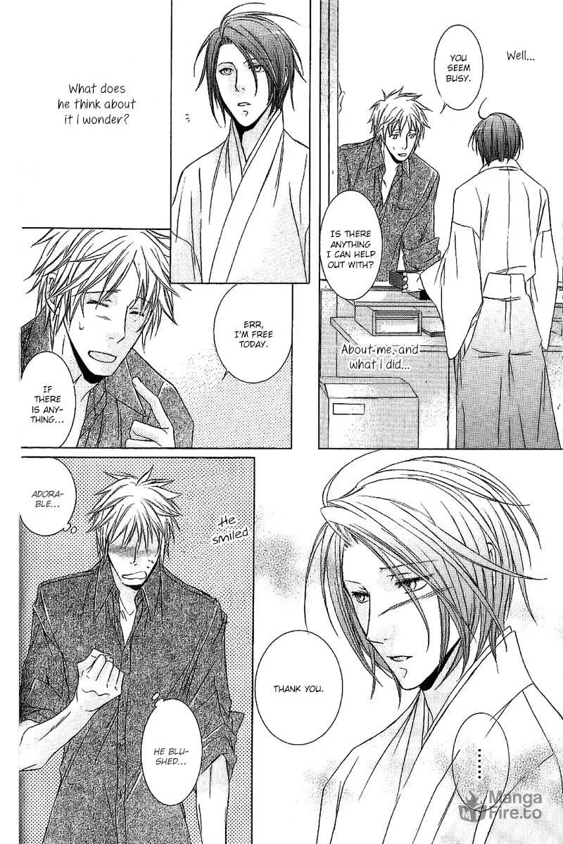 Read Fancy Bed chapter 3 image 17 on Lezhin