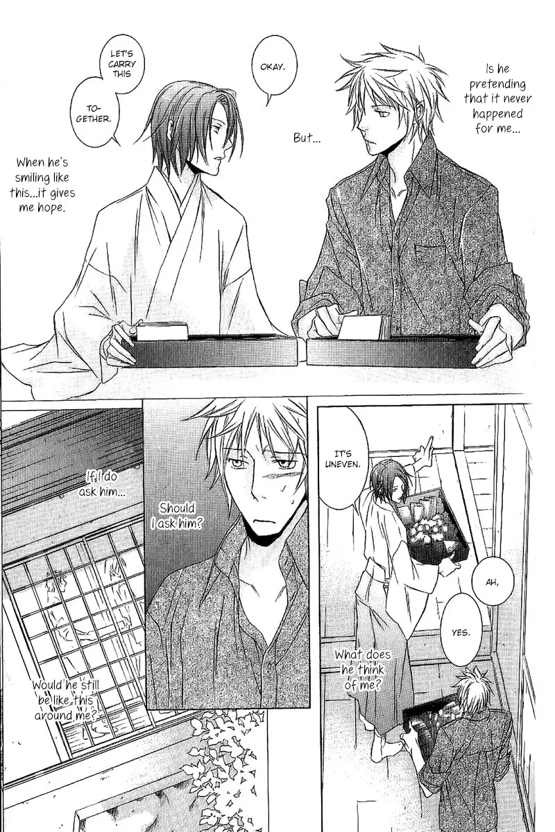 Read Fancy Bed chapter 3 image 18 on Lezhin