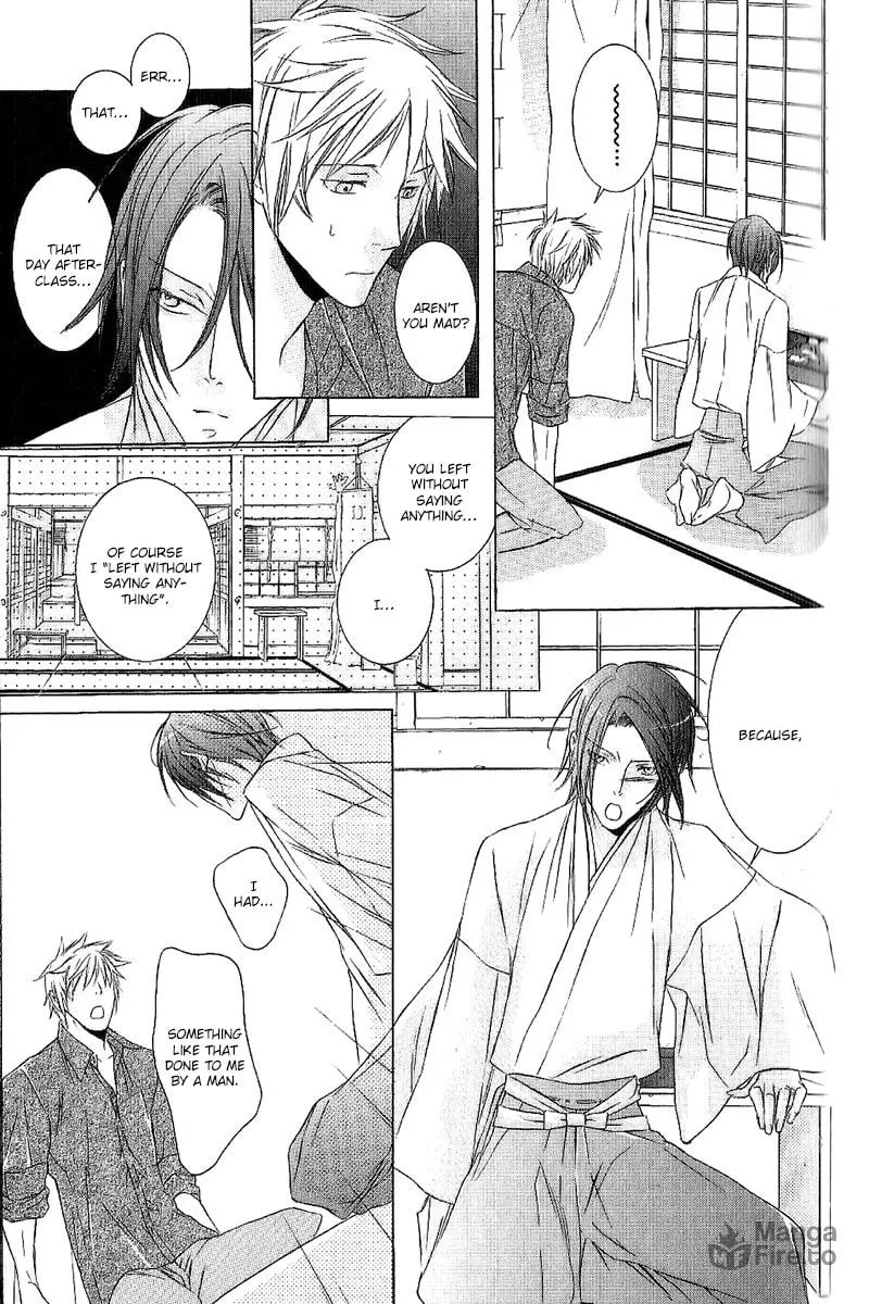 Read Fancy Bed chapter 3 image 20 on Lezhin