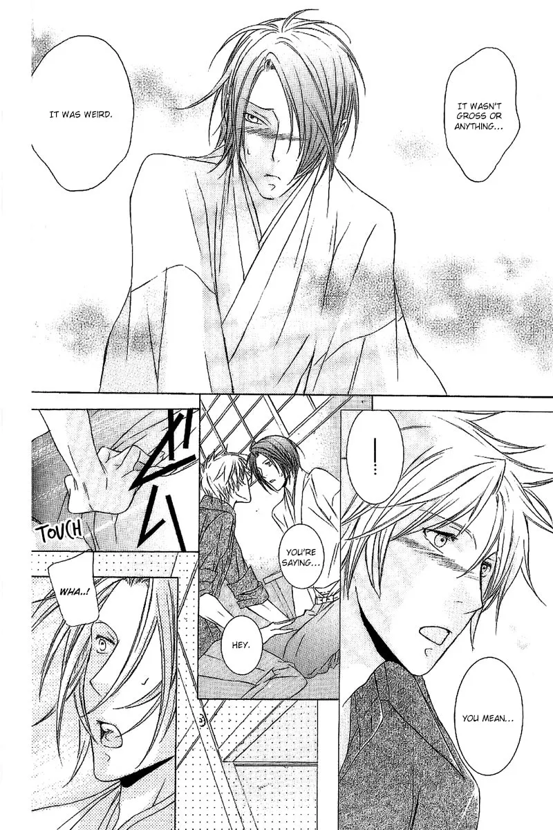 Read Fancy Bed chapter 3 image 21 on Lezhin
