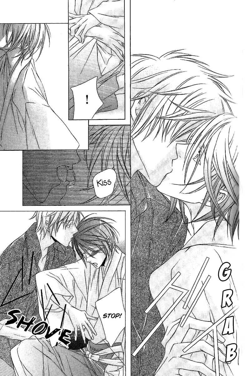 Read Fancy Bed chapter 3 image 22 on Lezhin