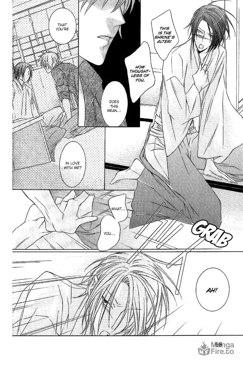 Read Fancy Bed chapter 3 image 23 on Lezhin