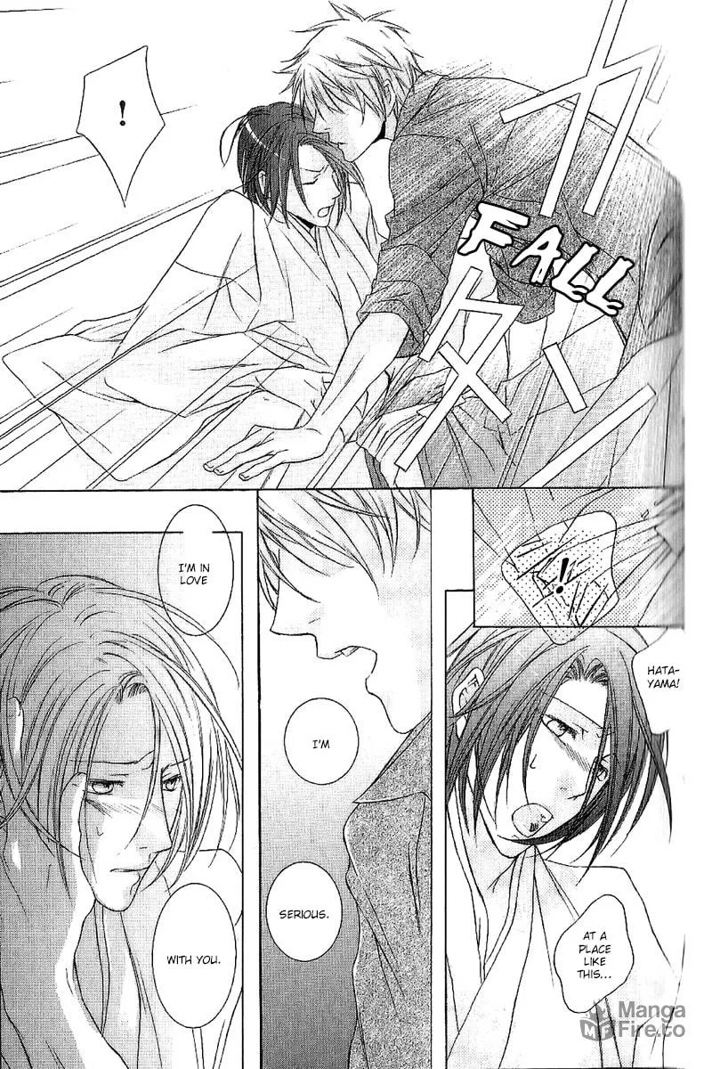 Read Fancy Bed chapter 3 image 24 on Lezhin