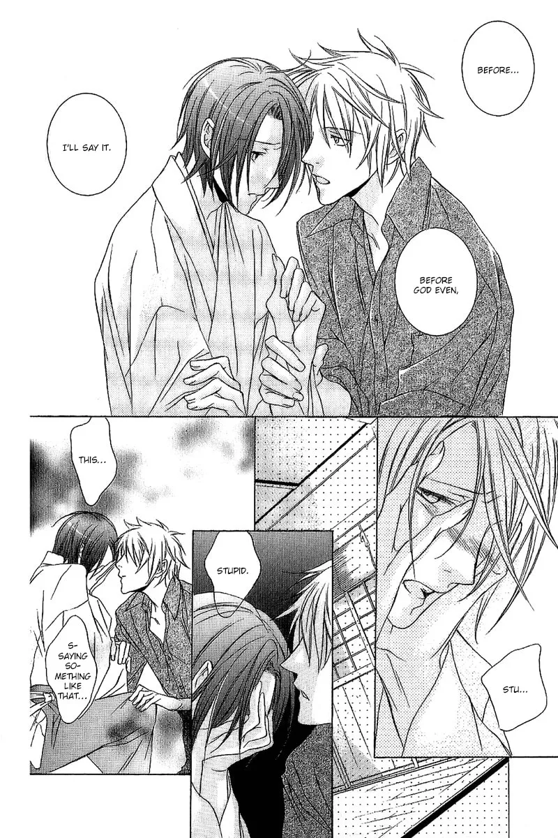 Read Fancy Bed chapter 3 image 25 on Lezhin