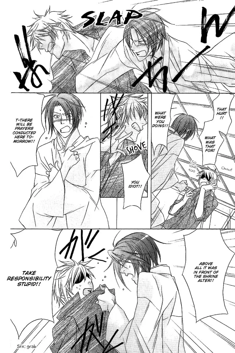 Read Fancy Bed chapter 3 image 31 on Lezhin