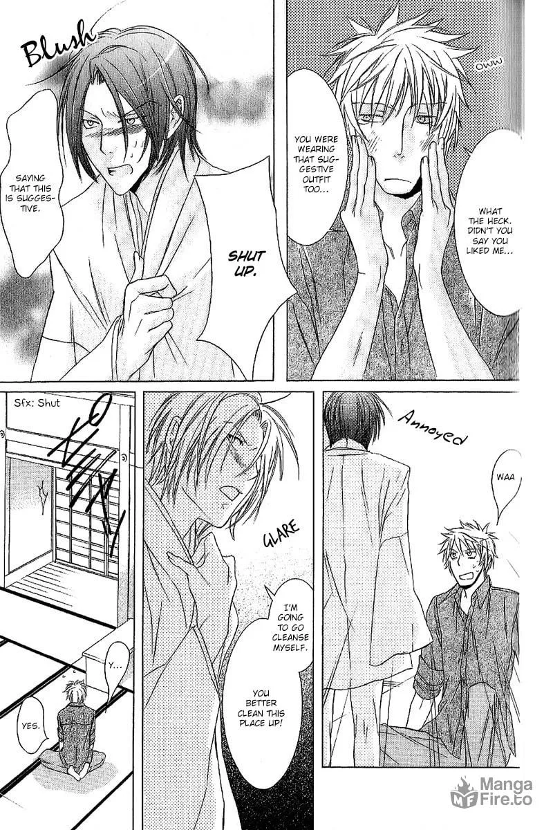 Read Fancy Bed chapter 3 image 32 on Lezhin
