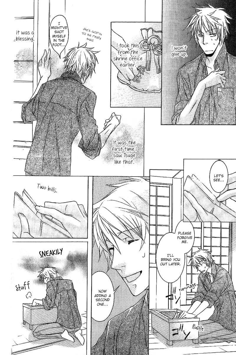 Read Fancy Bed chapter 3 image 33 on Lezhin