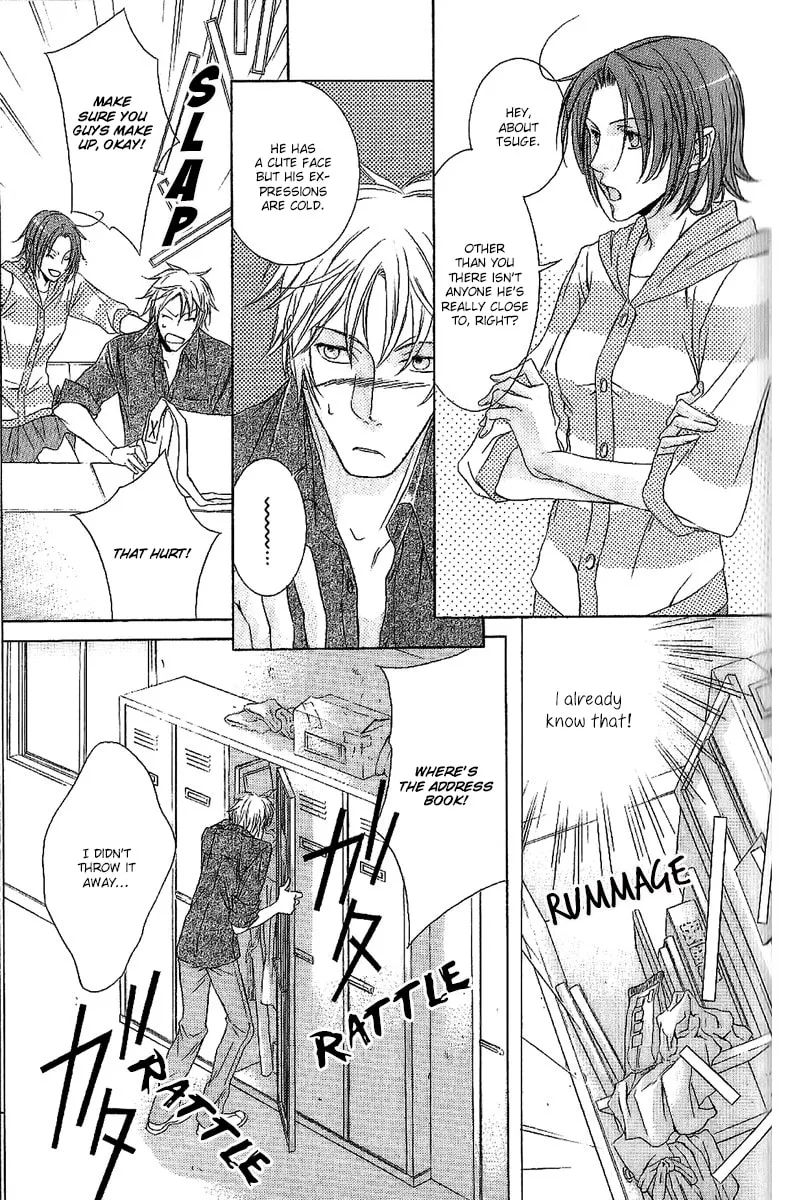Read Fancy Bed chapter 3 image 6 on Lezhin