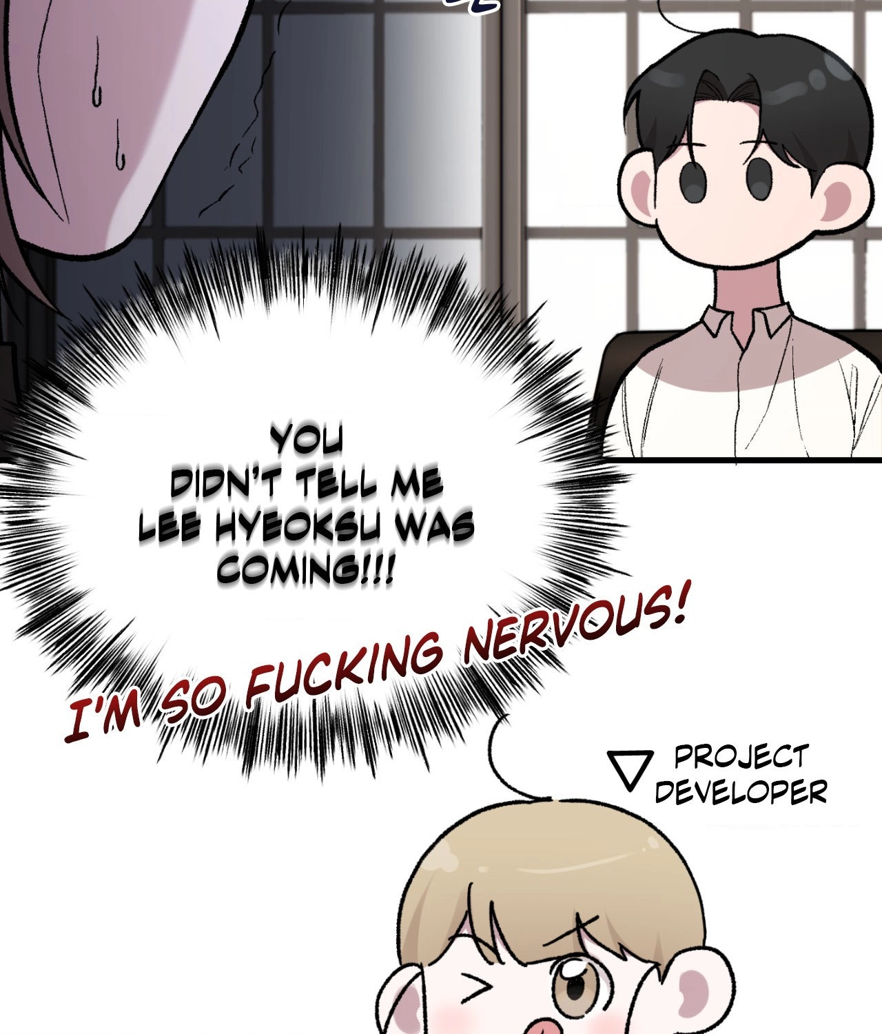 Read Fanfiction chapter 1 image 126 on Lezhin