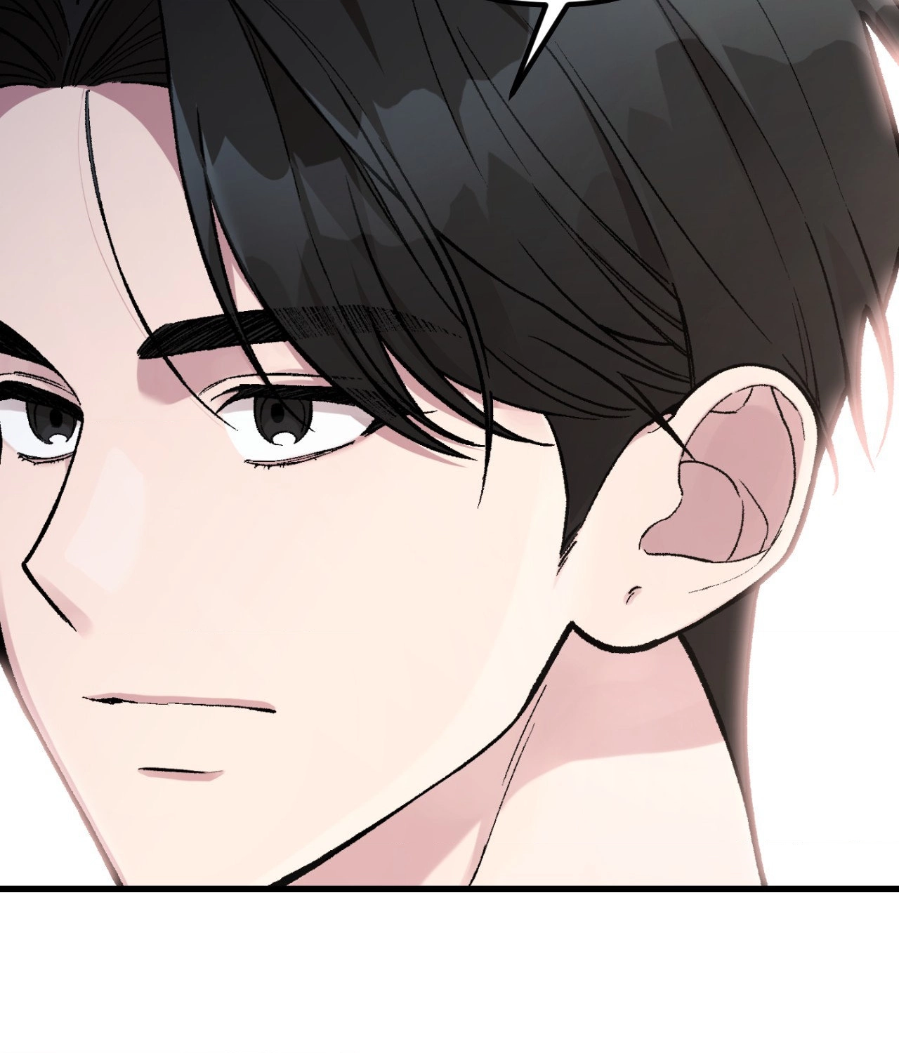 Read Fanfiction chapter 1 image 130 on Lezhin