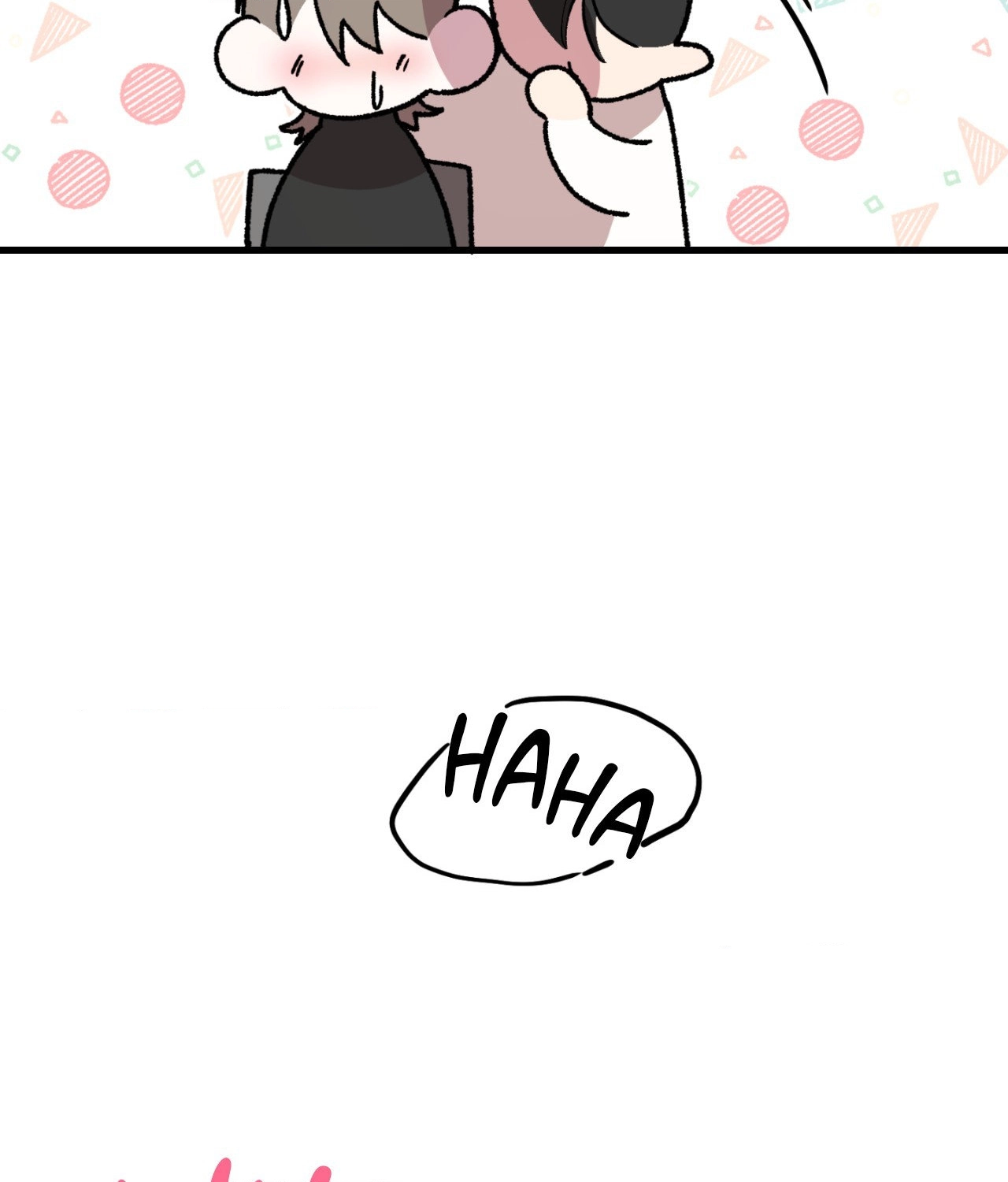 Read Fanfiction chapter 1 image 150 on Lezhin