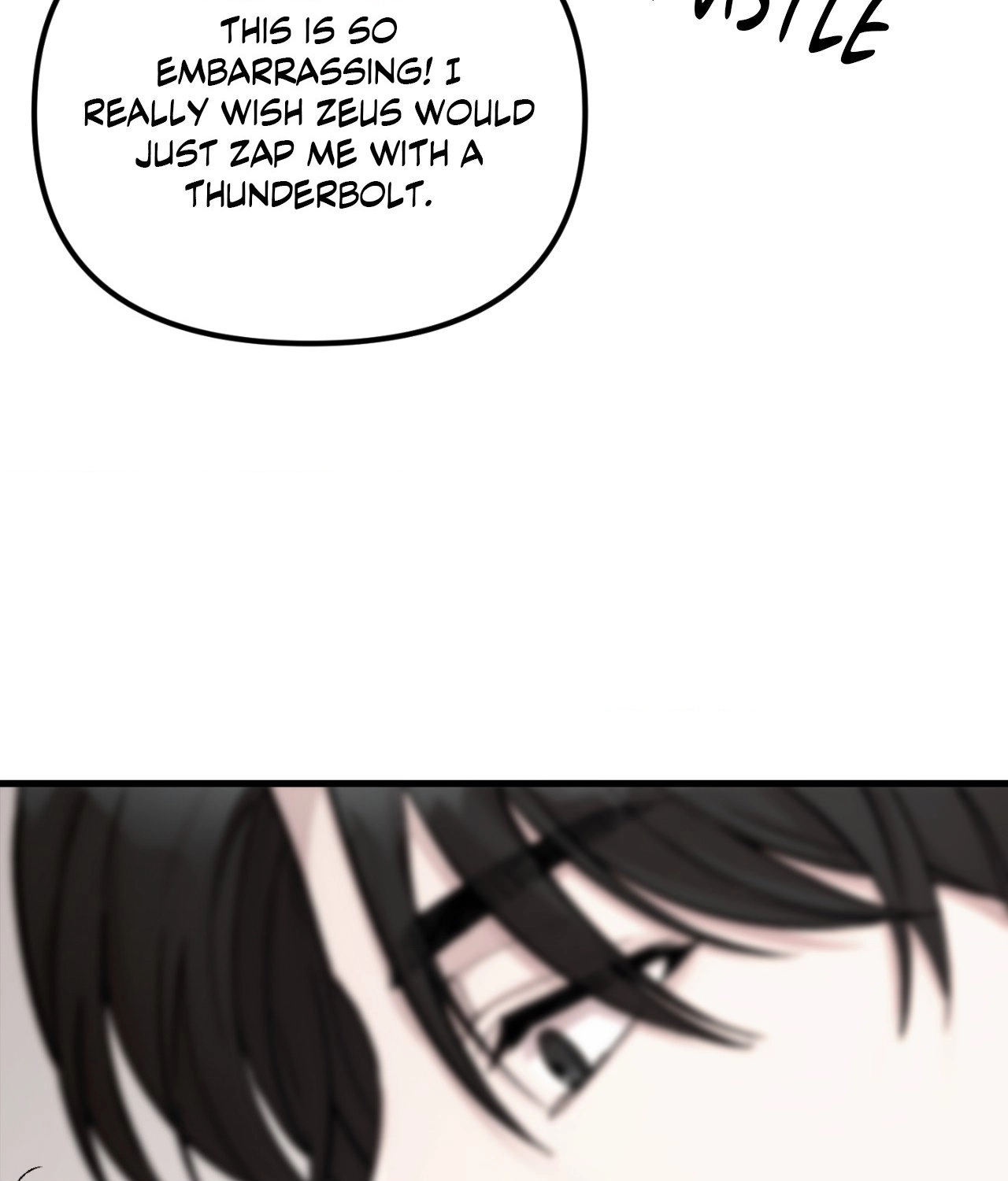 Read Fanfiction chapter 1 image 205 on Lezhin