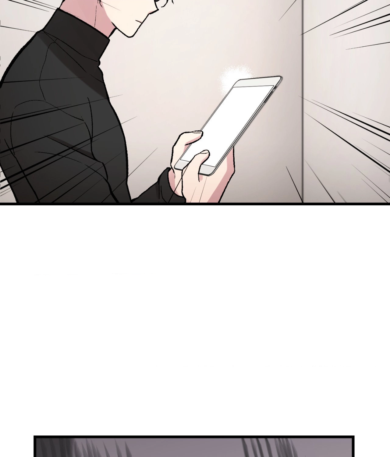 Read Fanfiction chapter 1 image 208 on Lezhin