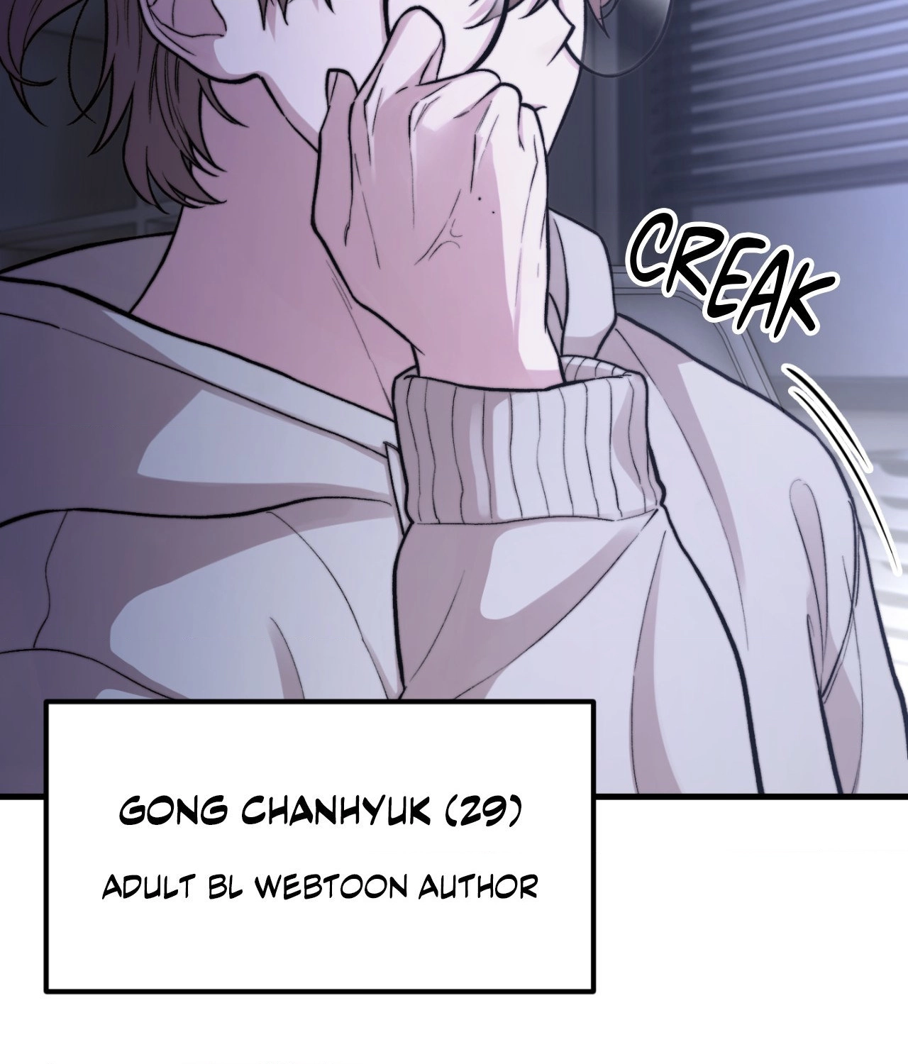 Read Fanfiction chapter 1 image 25 on Lezhin