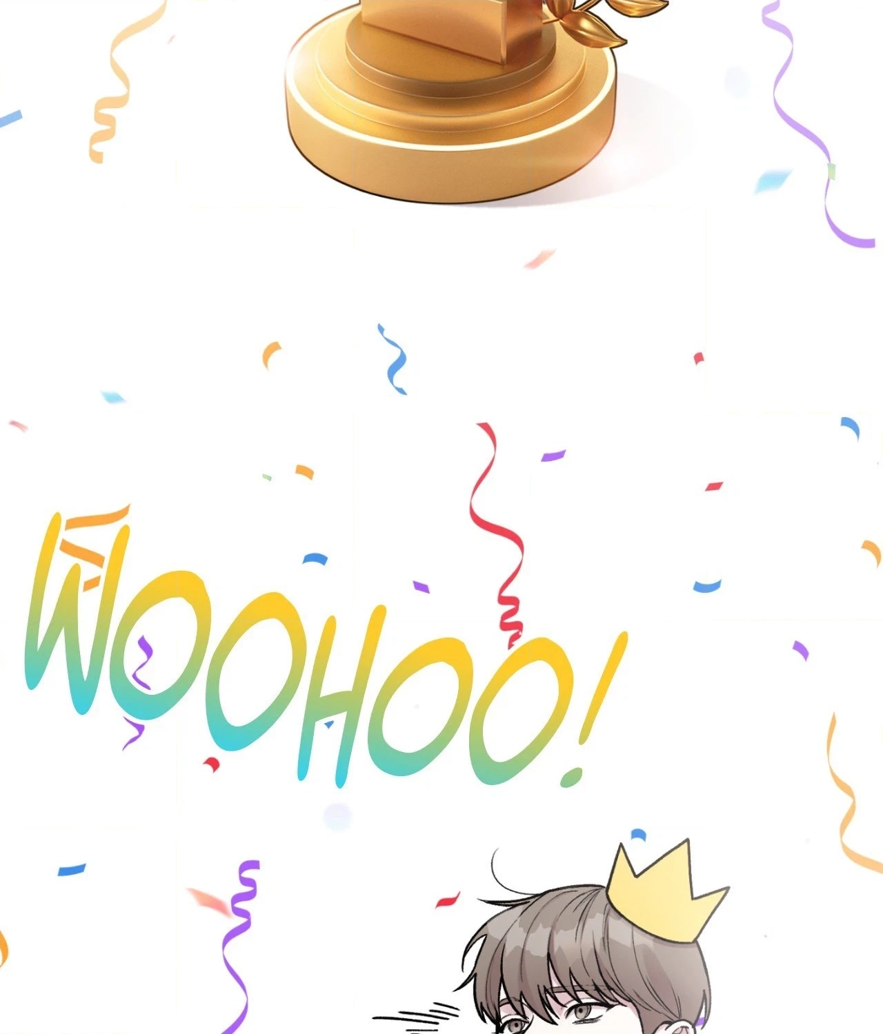 Read Fanfiction chapter 1 image 39 on Lezhin