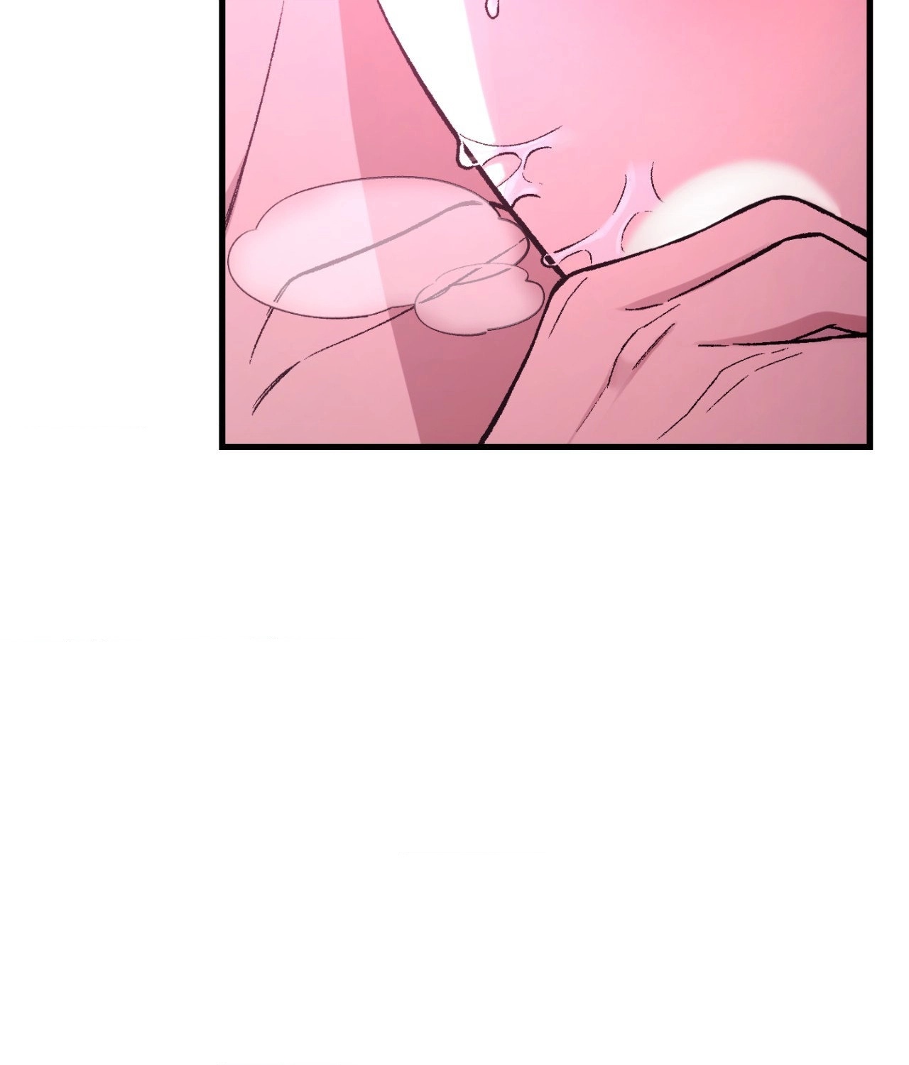 Read Fanfiction chapter 1 image 76 on Lezhin