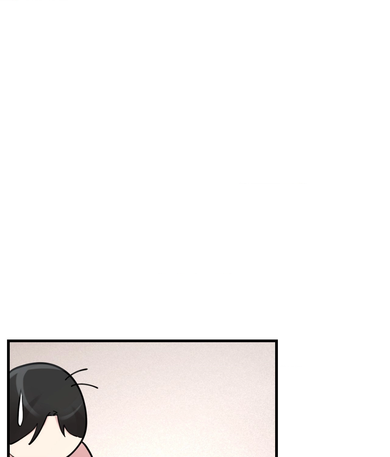 Read Fanfiction chapter 10 image 17 on Lezhin