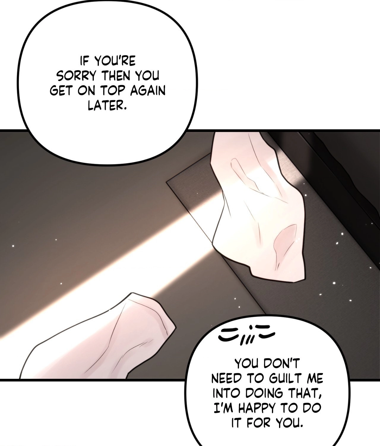 Read Fanfiction chapter 10 image 198 on Lezhin