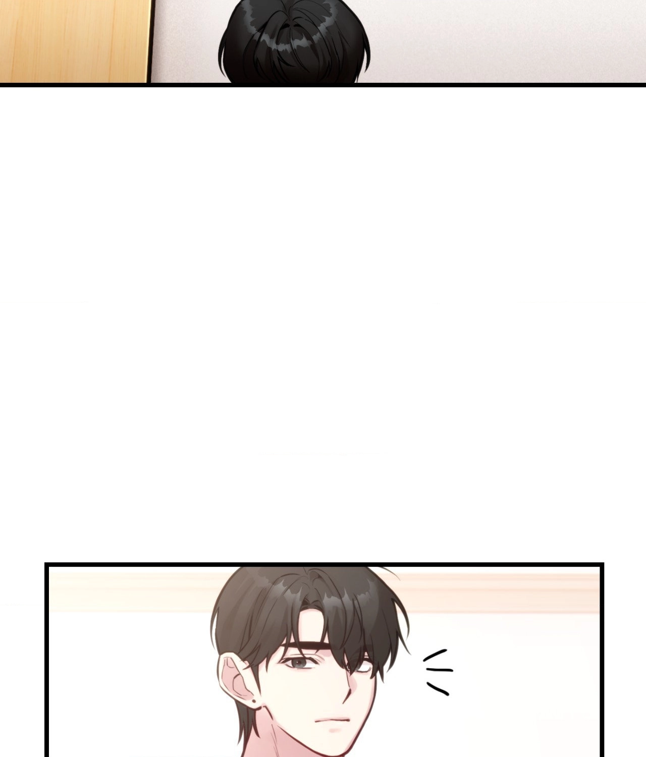 Read Fanfiction chapter 10 image 3 on Lezhin