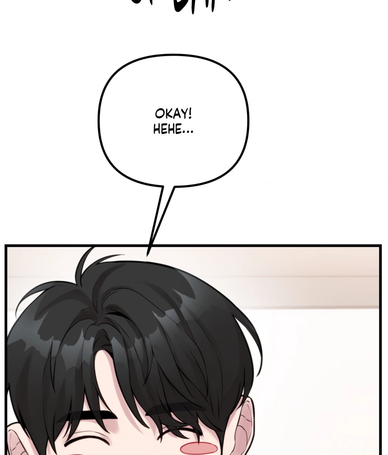 Read Fanfiction chapter 10 image 40 on Lezhin