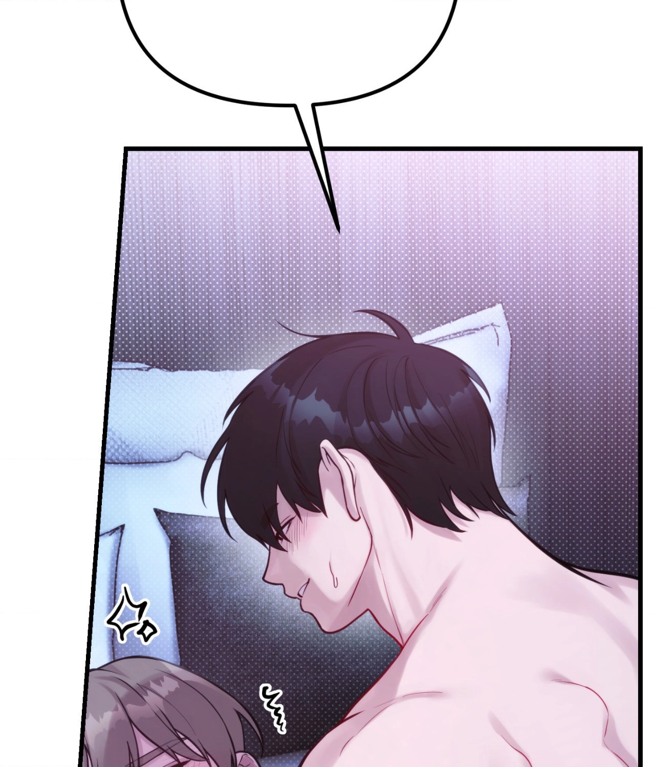 Read Fanfiction chapter 10 image 80 on Lezhin