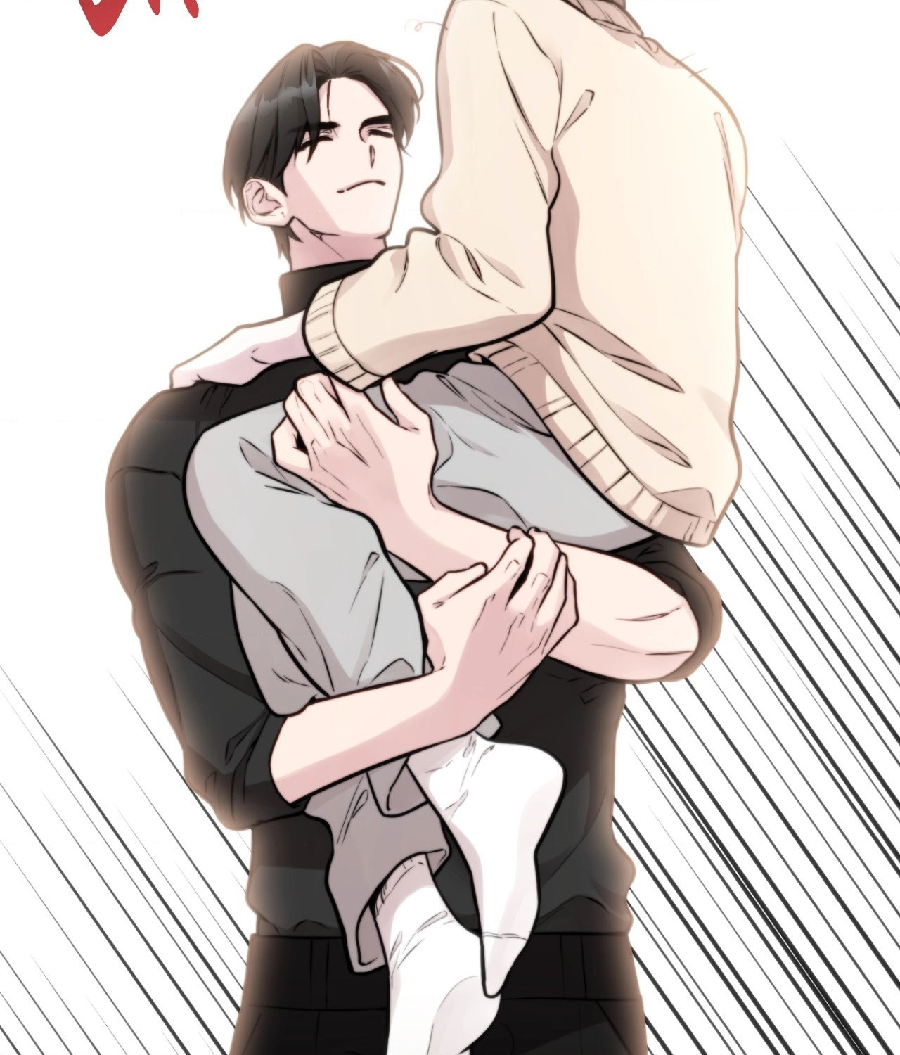 Read Fanfiction chapter 2 image 34 on Lezhin