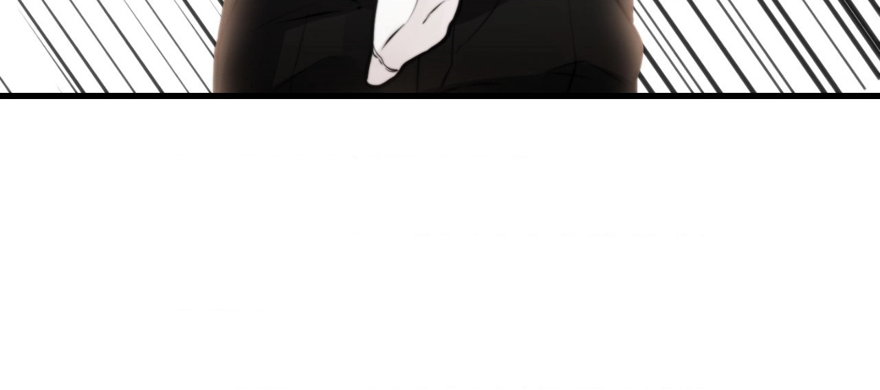 Read Fanfiction chapter 2 image 35 on Lezhin