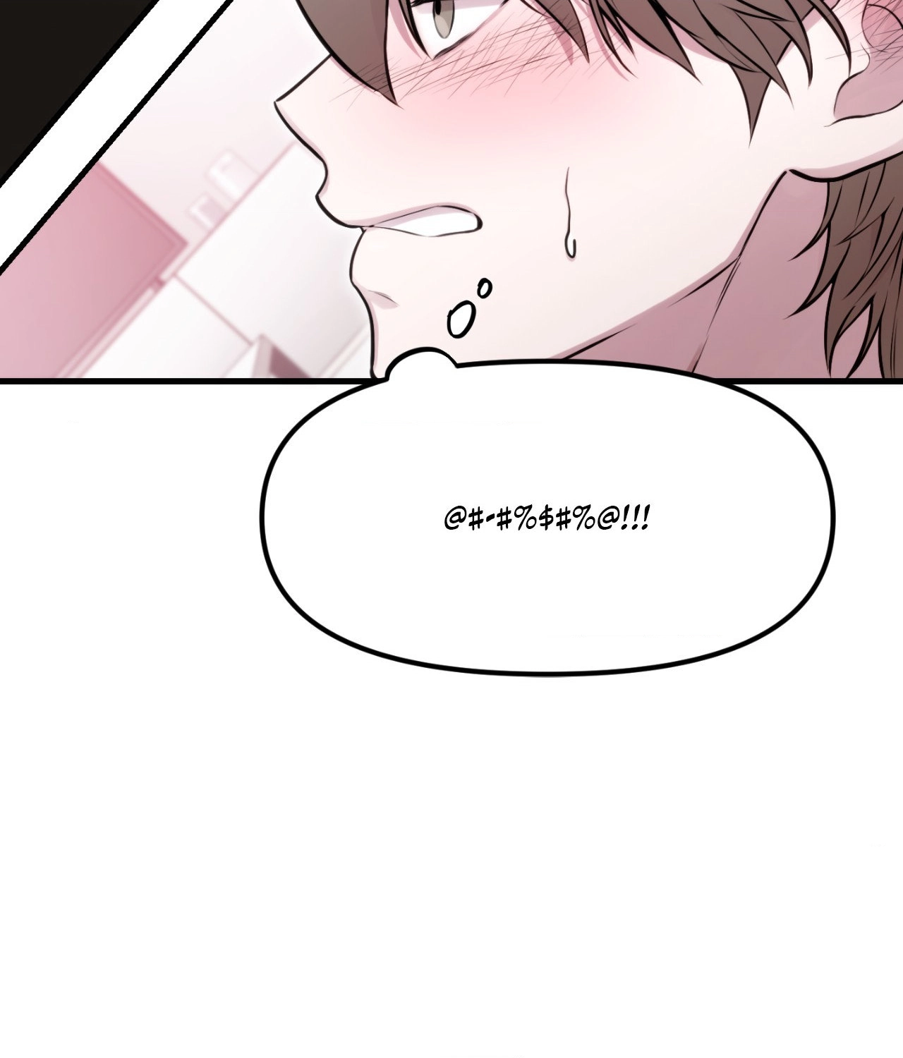 Read Fanfiction chapter 2 image 54 on Lezhin