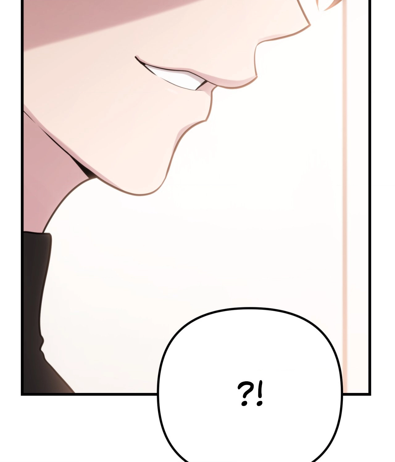 Read Fanfiction chapter 2 image 8 on Lezhin