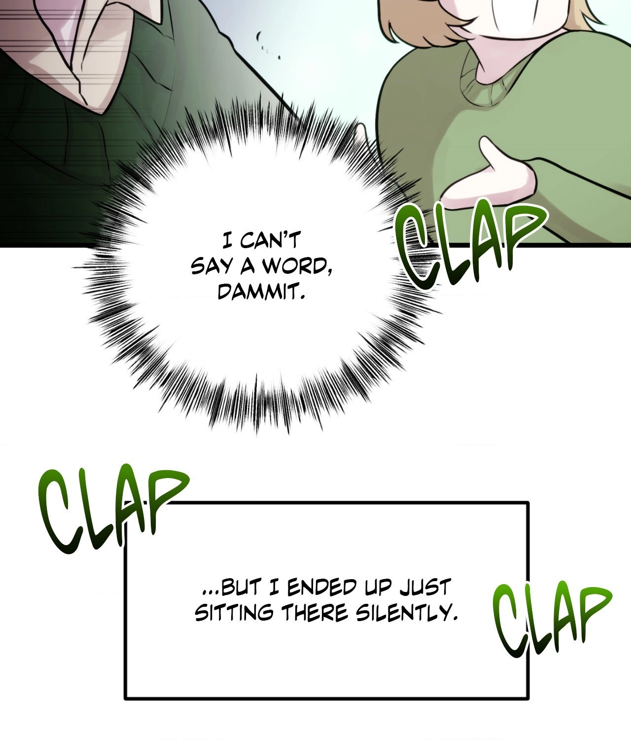 Read Fanfiction chapter 5 image 21 on Lezhin