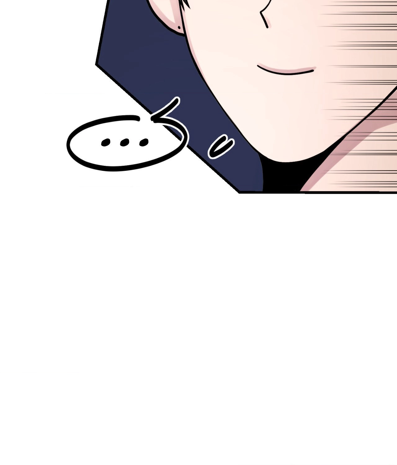 Read Fanfiction chapter 5 image 55 on Lezhin