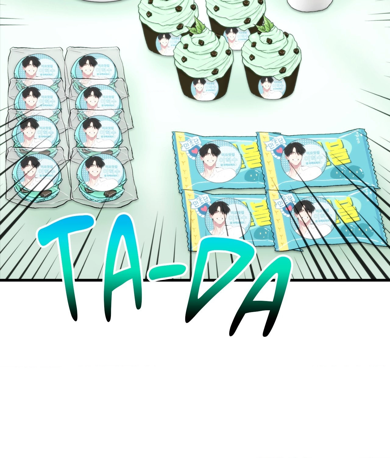 Read Fanfiction chapter 5 image 61 on Lezhin
