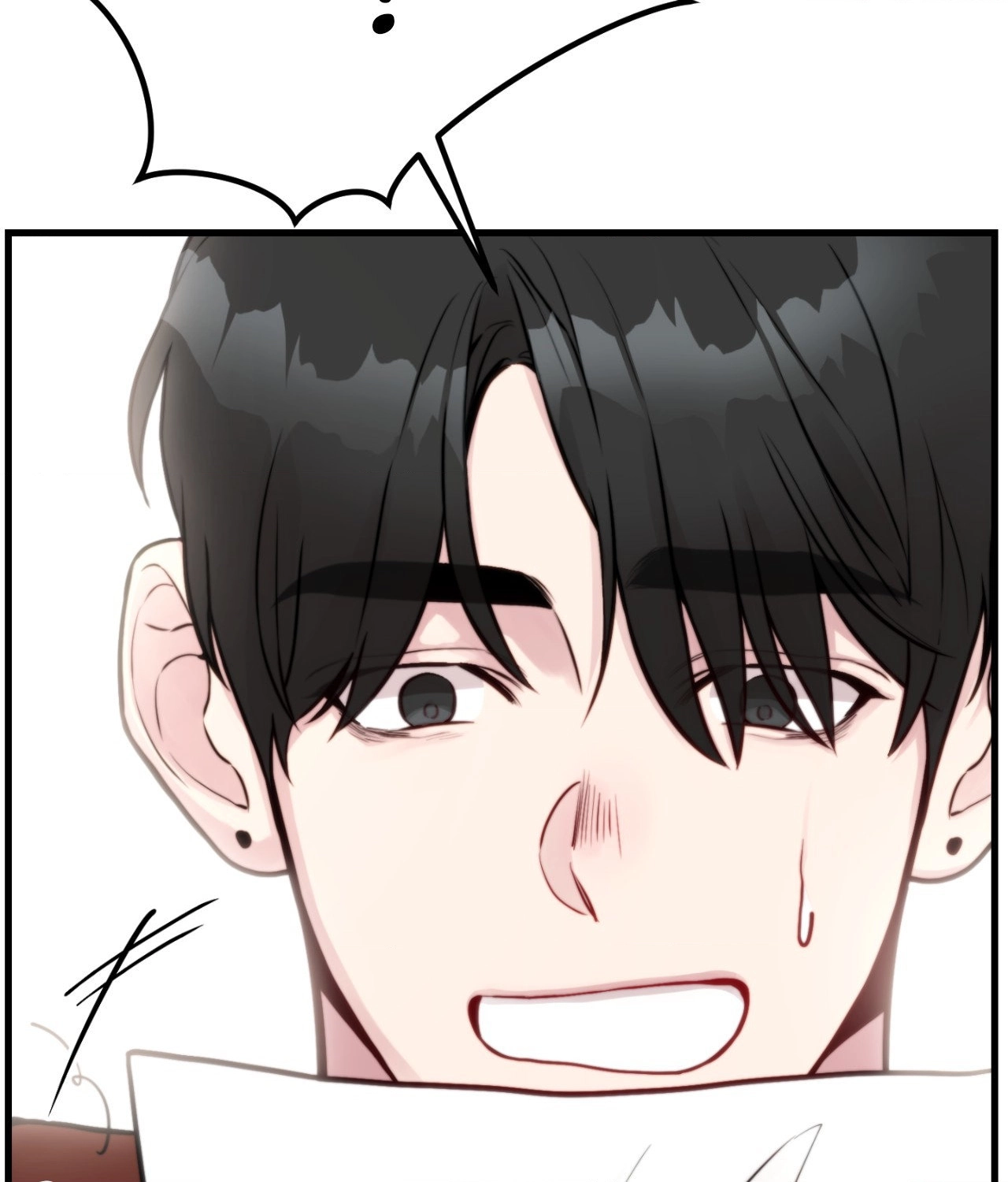 Read Fanfiction chapter 6 image 106 on Lezhin