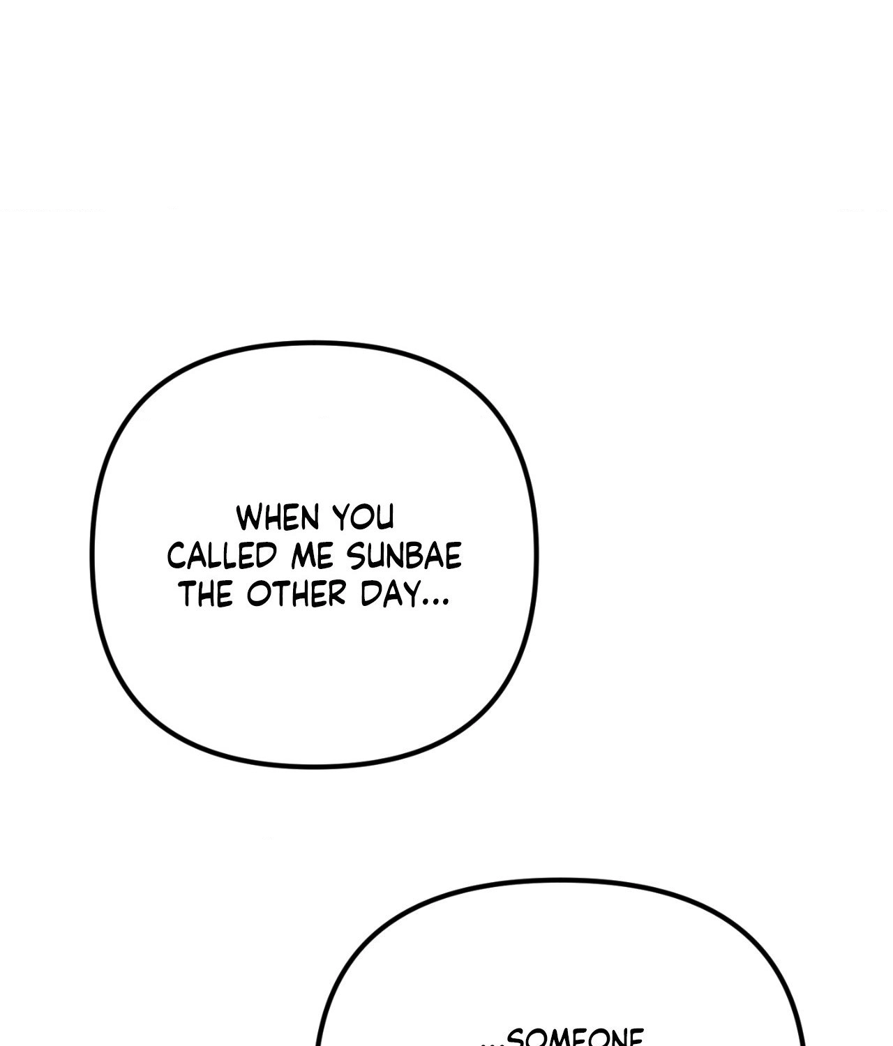 Read Fanfiction chapter 6 image 110 on Lezhin