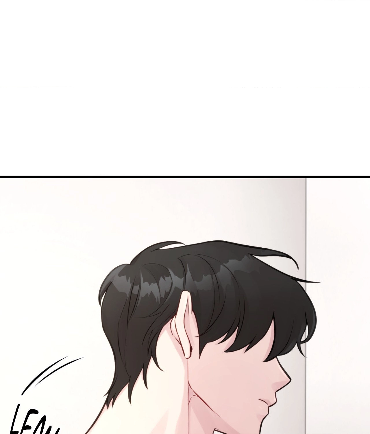 Read Fanfiction chapter 6 image 144 on Lezhin