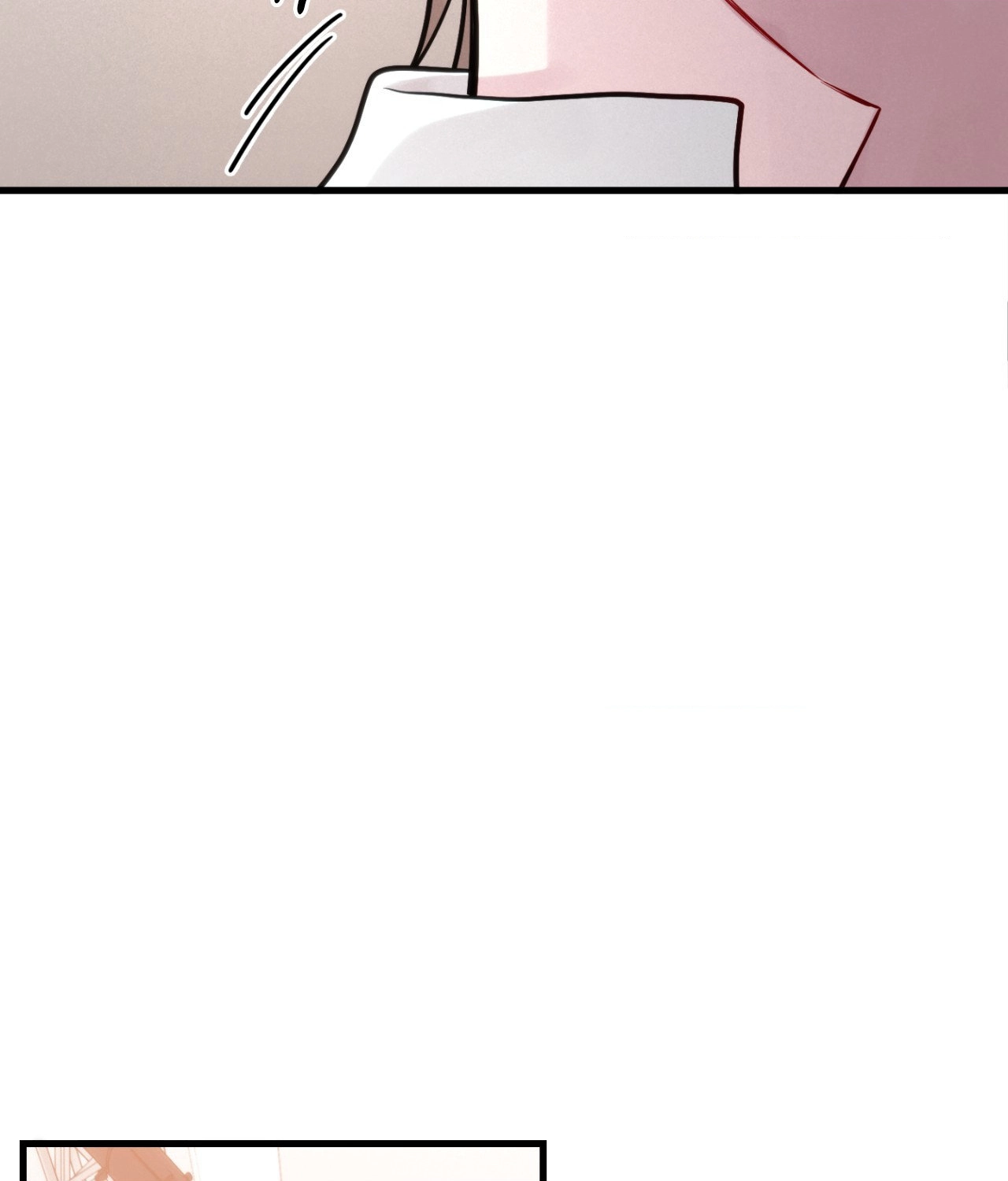 Read Fanfiction chapter 6 image 16 on Lezhin