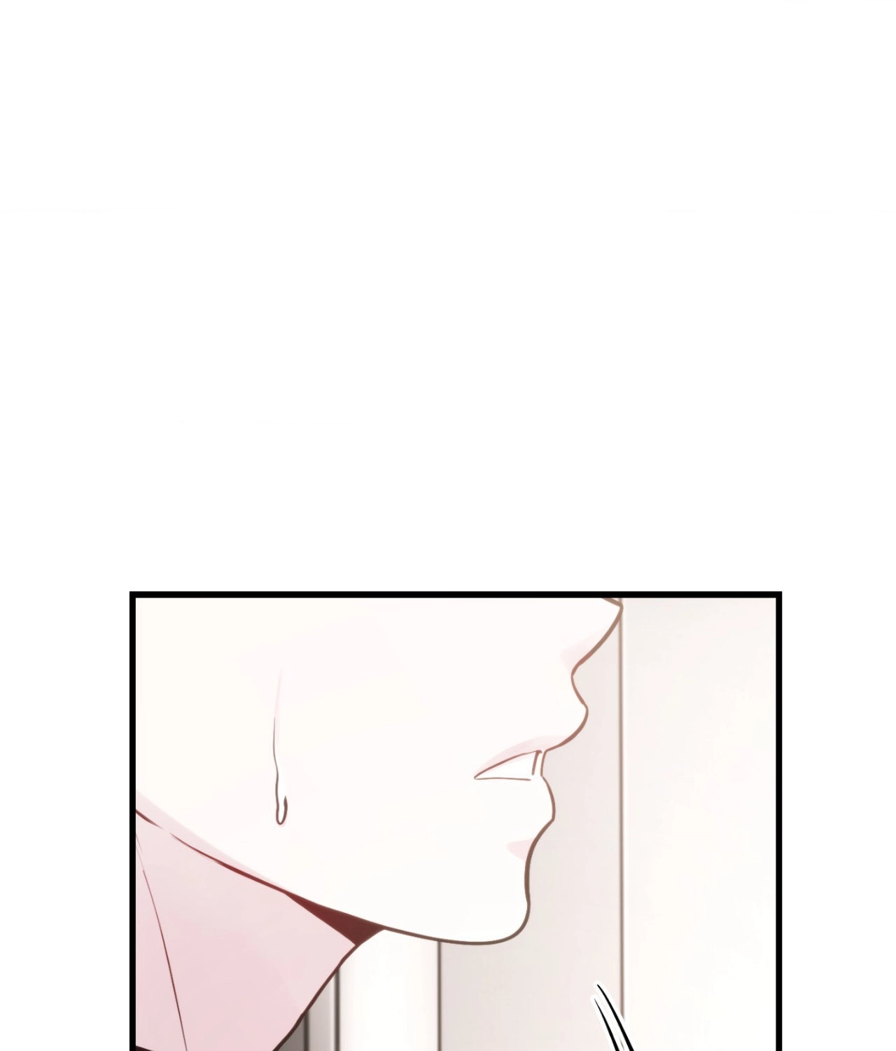 Read Fanfiction chapter 6 image 36 on Lezhin