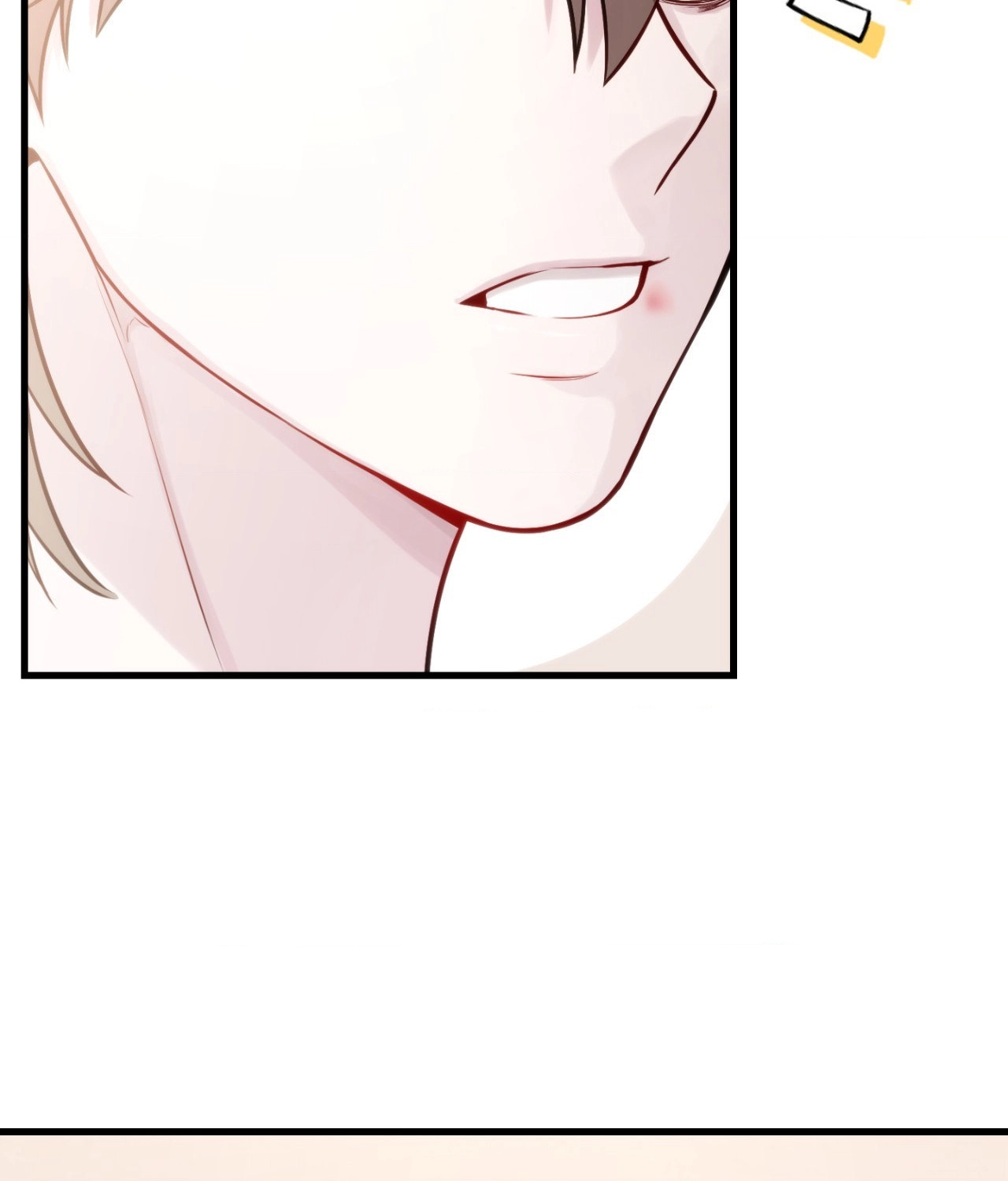 Read Fanfiction chapter 6 image 4 on Lezhin
