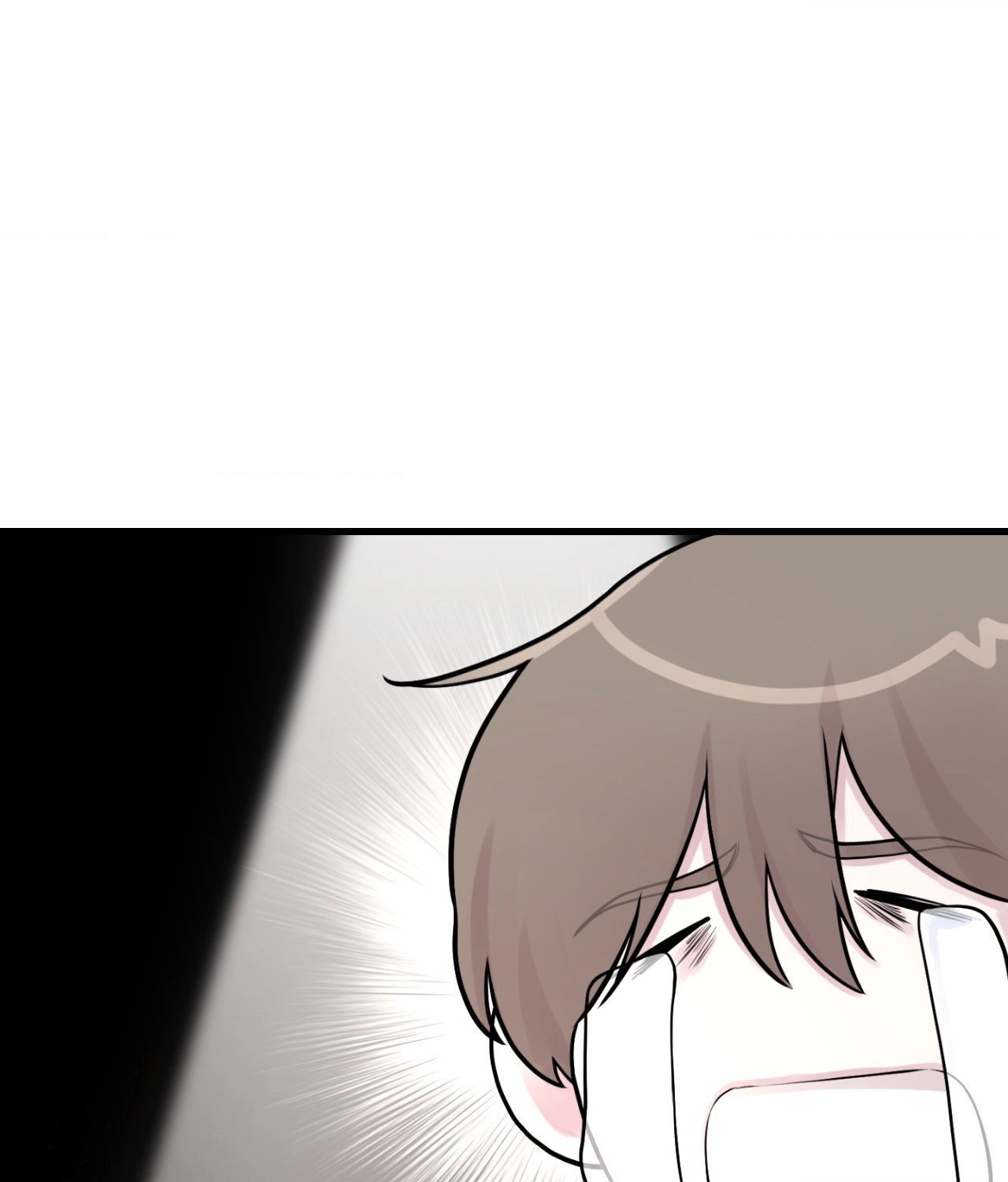 Read Fanfiction chapter 6 image 48 on Lezhin