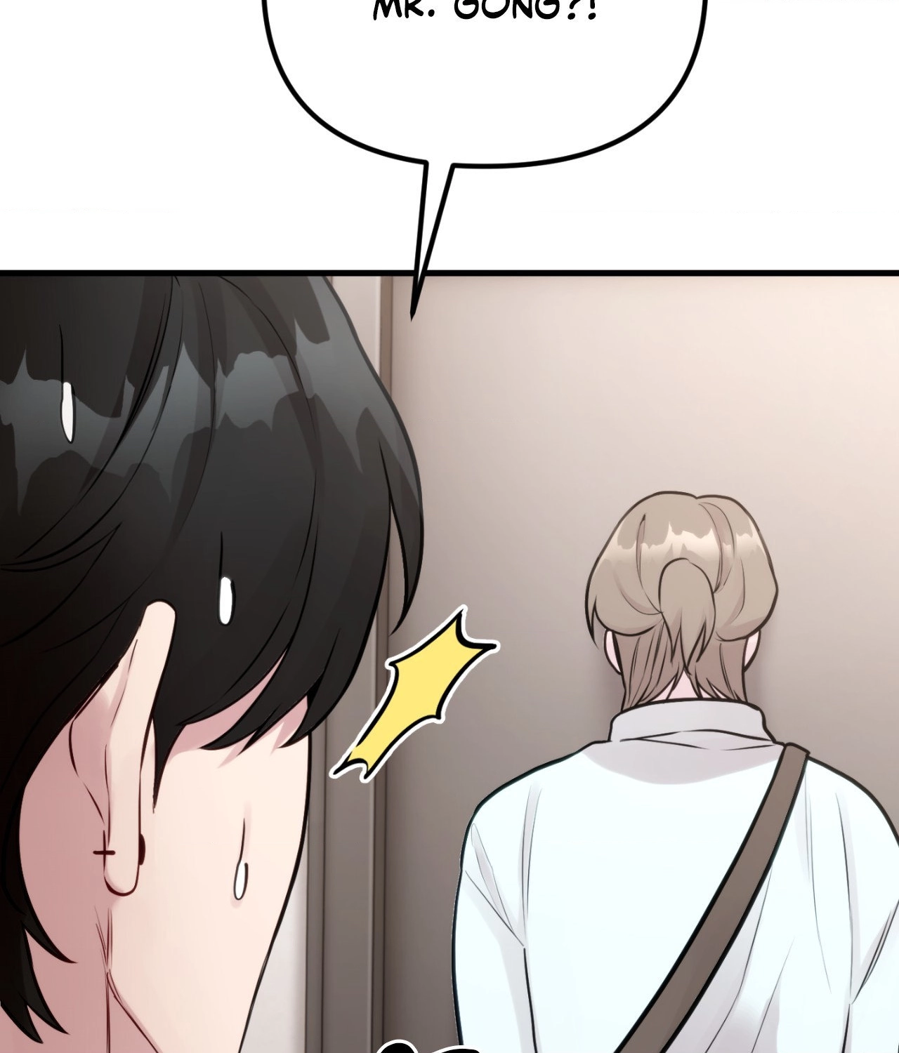 Read Fanfiction chapter 6 image 77 on Lezhin