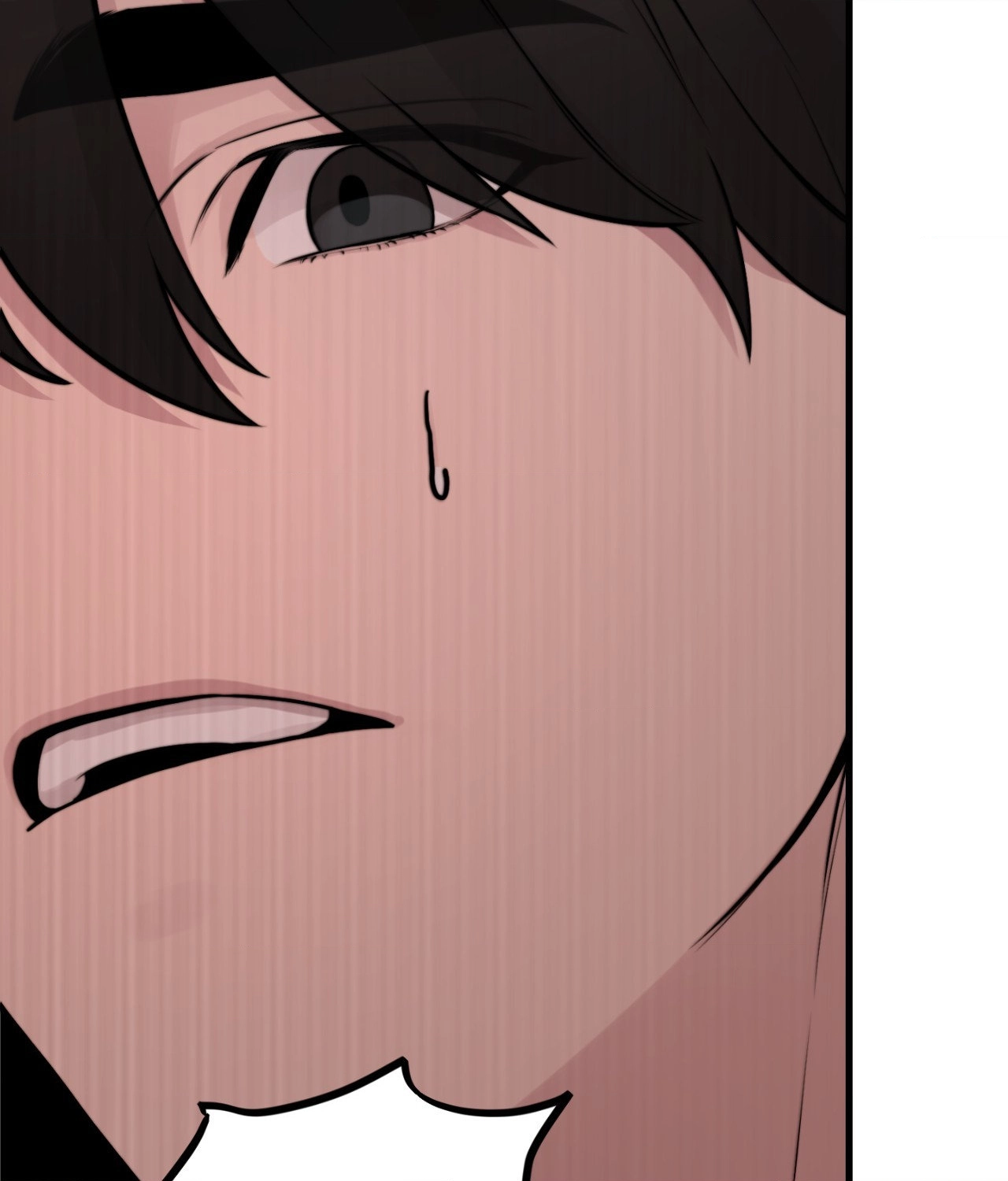 Read Fanfiction chapter 6 image 82 on Lezhin