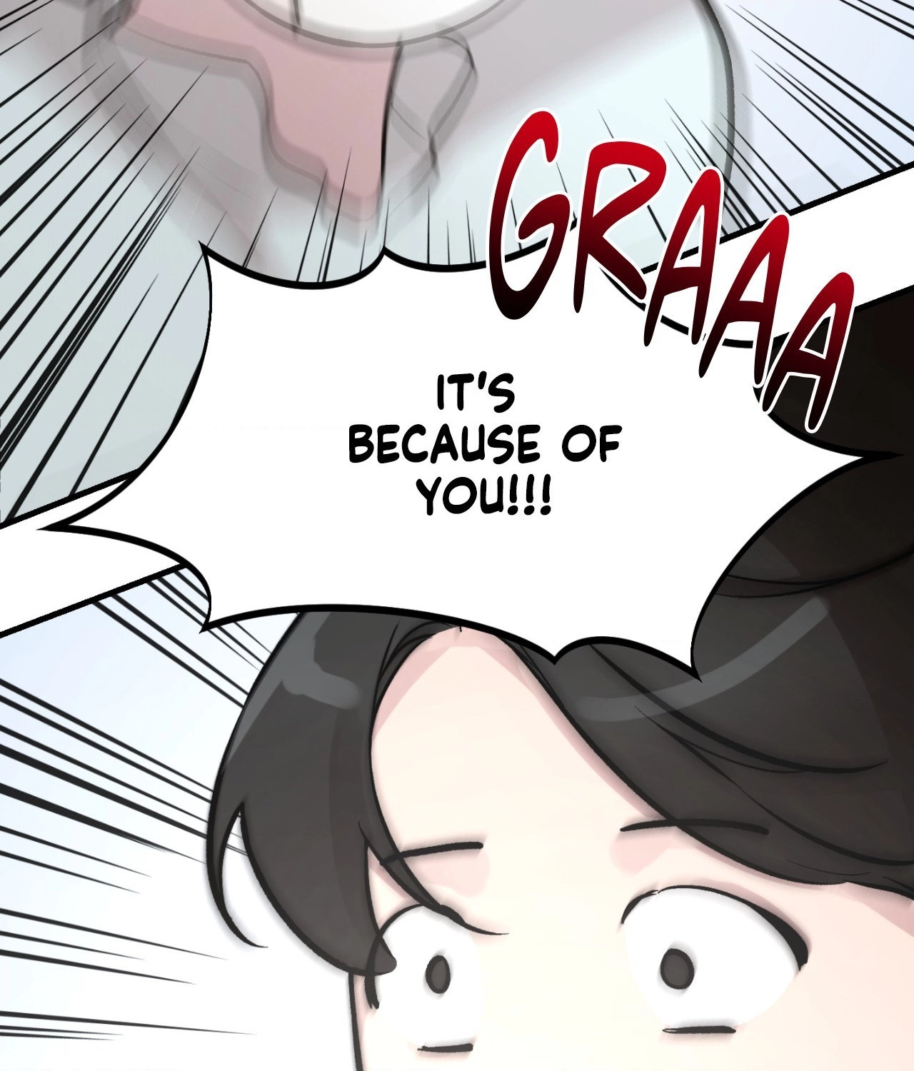 Read Fanfiction chapter 6 image 92 on Lezhin